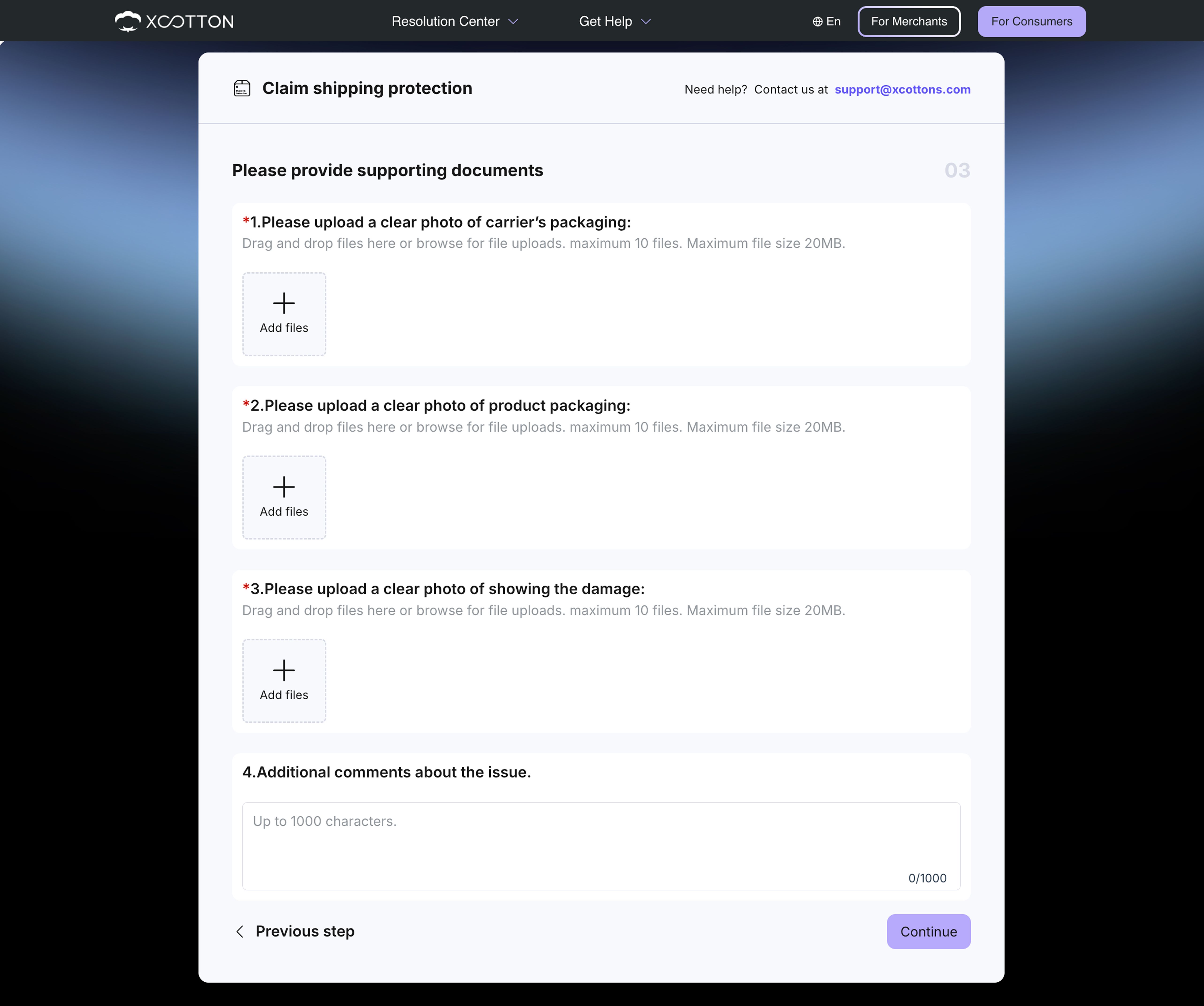 Shipping-Protection-Claim-Guide-14